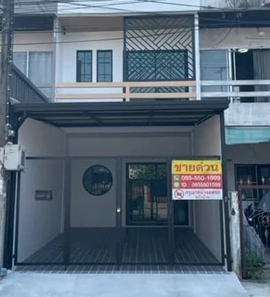 ทาวน์เฮ้าส์ 3 ชั้น ติดซอยรามคำแหง 174 ทำเลค้าขาย รีโนเวทใหม่